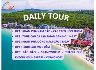 DAILY TOUR 2026